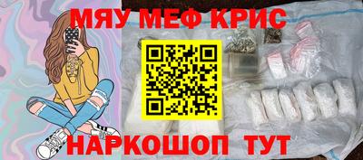 mix Тара