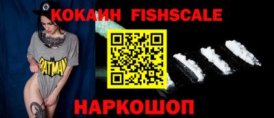 mdma Татарск