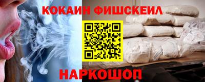 mdma Татарск