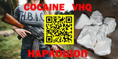 mdma Татарск