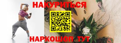 mdma Татарск