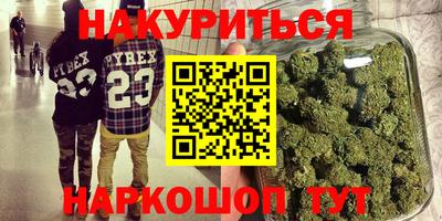 mdma Татарск