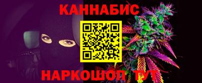 apvp Тверь
