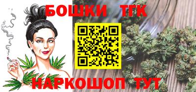 mix Тара