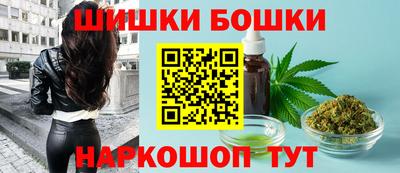 mix Тара