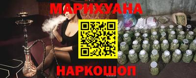 mdma Татарск