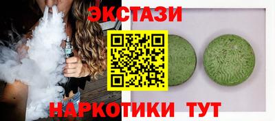 apvp Тверь