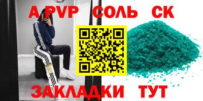 mix Тара