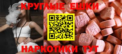 apvp Тверь