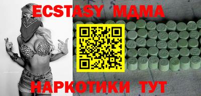 apvp Тверь