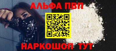 mdma Татарск