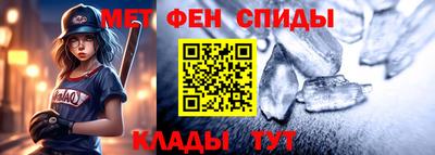 mdma Татарск