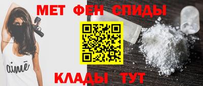 mdma Татарск