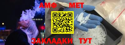 apvp Тверь