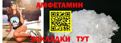 mdma Татарск