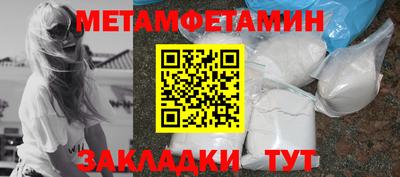 mdma Татарск