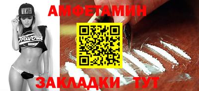 apvp Тверь