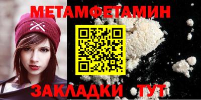 apvp Тверь