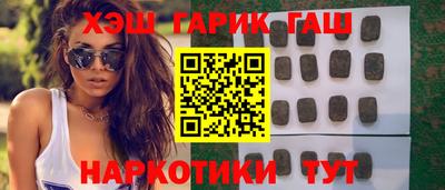 mdma Татарск