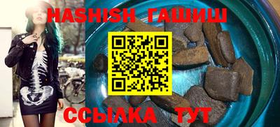 mdma Татарск