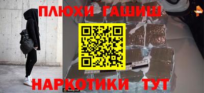 apvp Тверь
