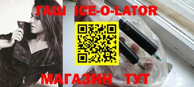 mix Тара