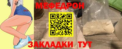 apvp Тверь