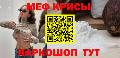 mix Тара