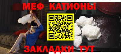 mix Тара