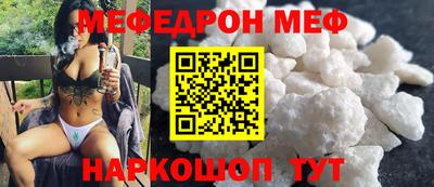 mdma Татарск
