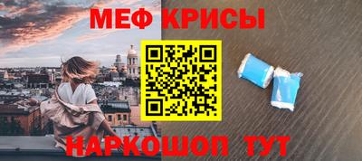 mix Тара