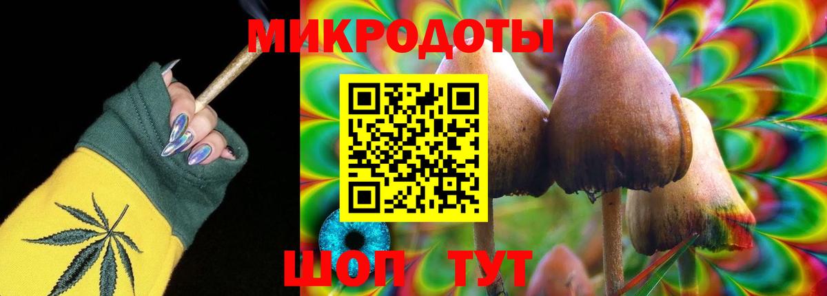 Нижнекамск  Вход с VPN  МАРИХУАНА  Продажа наркотиков  ГАШИШ  Меф   NBOMe 